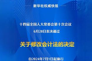 多点开花！马刺全队6人得分上双 文班27分/瓦塞尔25分/索汉16分